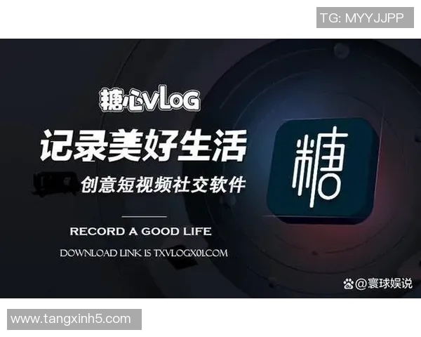 你好社区糖心vlog-探索你好社区的糖心vlog日常-你好社区糖心vlog 你好社区糖心vlog-探索你好社区的糖心vlog日常-你好社区糖心vlog