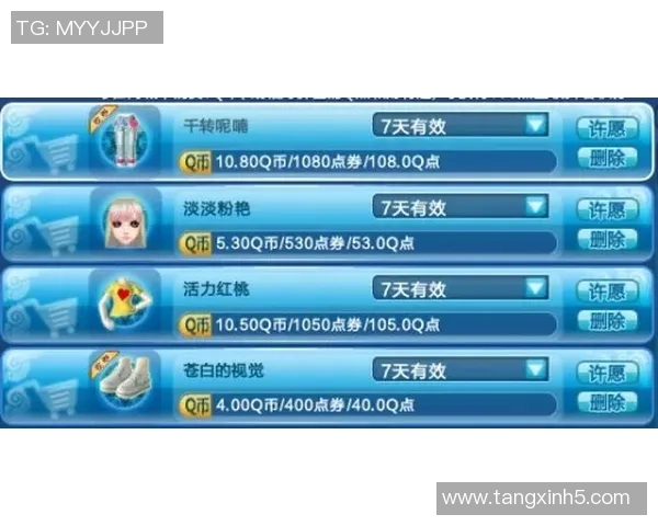 成人b站糖心vlog破解版-将自主分析和可选择增长实践的次序记录在铅笔成长的簿板上 B站糖心Vlog破解版深度探索-成人b站糖心vlog破解版