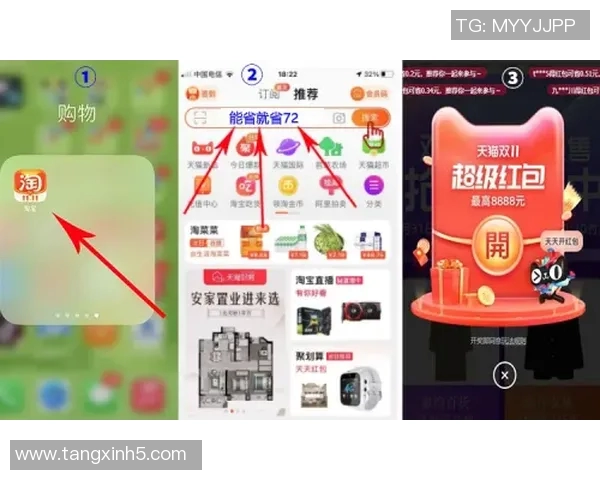 糖心vlog 京东-糖心vlog 京东