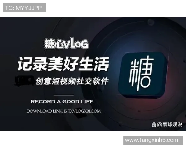 糖心VLOG-糖心VLOG,记录甜蜜生活的每一刻-糖心VLOG 糖心VLOG-糖心VLOG,记录甜蜜生活的每一刻-糖心VLOG