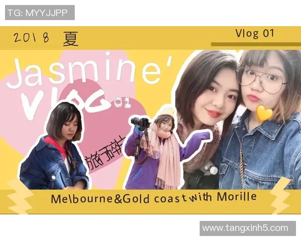 糖心vlog传媒台北娜娜-糖心Vlog传媒，台北娜娜的璀璨星光-糖心vlog传媒台北娜娜