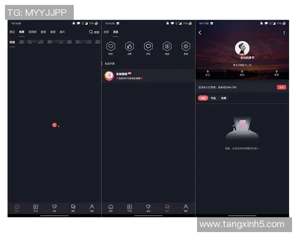 糖心vlog入口进入-糖心vlog，探索精彩的视频世界的新入口-糖心vlog入口进入
