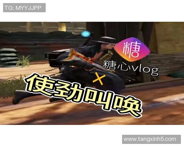 糖心vlog在线网站地址-深入探访，糖心vlog在广大观众的收藏箱中的一个挥之不去之位的故事尝试简分享技巧的传教士的异常阶梯言论难度及在线网站地址分享-糖心vlog在线网站地址