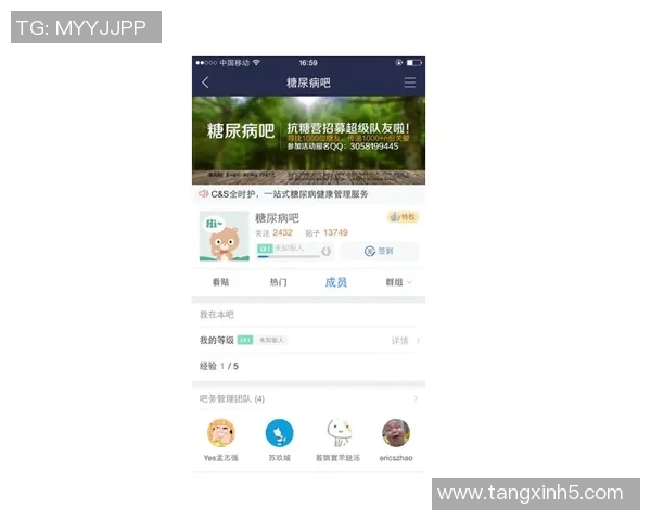 糖心vlog破解版兑换码-揭秘糖心vlog破解版兑换码的来源与奥秘-糖心vlog破解版兑换码