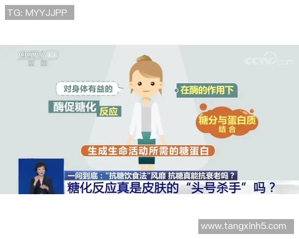 心糖vlog谁最好看-探索心糖vlog的魅力源泉,解析哪位谁最好看的话题精选之星-探索心糖vlog的魅力源泉,解析哪位谁最好看的话题精选之星 心糖vlog谁最好看-探索心糖vlog的魅力源泉,解析哪位谁最好看的话题精选之星-探索心糖vlog的魅力源泉,解析哪位谁最好看的话题精选之星